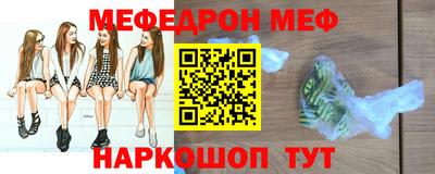 прущая мука Азнакаево