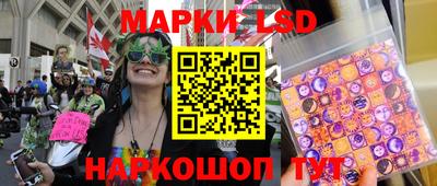 прущая мука Азнакаево