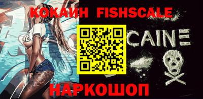 герыч Абакан