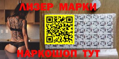 прущая мука Азнакаево