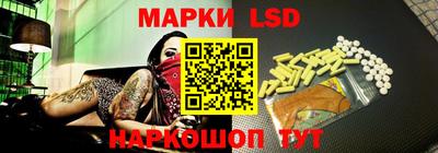 герыч Абакан