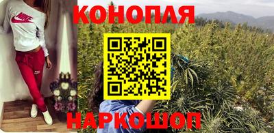 прущая мука Азнакаево