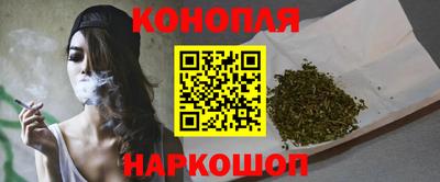 герыч Абакан