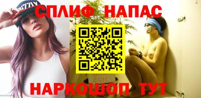 прущая мука Азнакаево