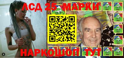 герыч Абакан