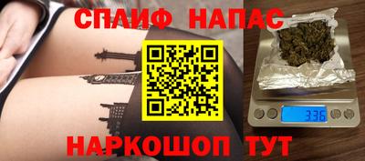 прущая мука Азнакаево