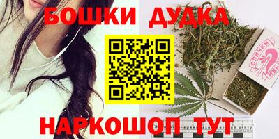 герыч Абакан