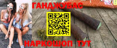 MESCALINE Ярцево