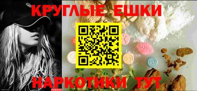 прущая мука Азнакаево