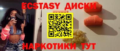 герыч Абакан