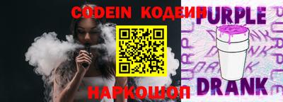 прущая мука Азнакаево