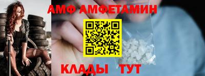прущая мука Азнакаево