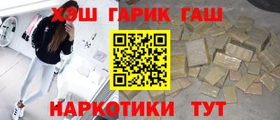 прущая мука Азнакаево