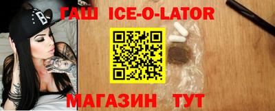 прущая мука Азнакаево