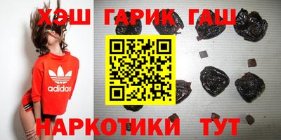 прущая мука Азнакаево