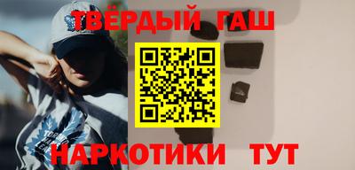 прущая мука Азнакаево