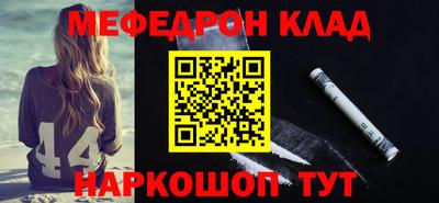герыч Абакан