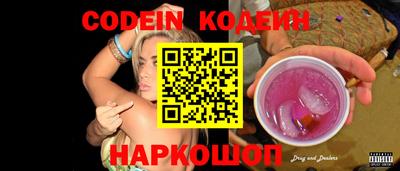 прущая мука Азнакаево