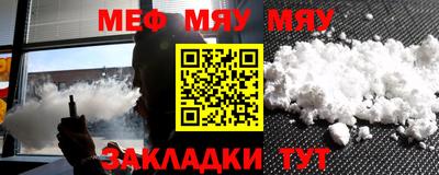 прущая мука Азнакаево