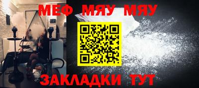 герыч Абакан